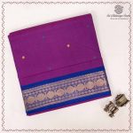 10 Yards Pure Cotton Sarees - Purple SASTC0037906