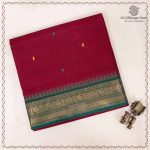 10 Yards Pure Cotton Sarees - Dark Red SASTC0037912