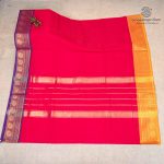10 Yards Pure Cotton Sarees - Rani Pink SASTC0037913 - Image 3