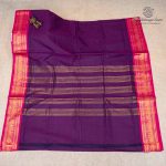 10 Yards Pure Cotton Sarees - Dark Purple SASTC0037918 - Image 3