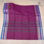 10 Yards Pure Cotton Sarees - Grape Purple SASTC0037921 - Image 3