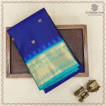 Pure Silk Sarees - MS Blue SASPS37937 - Image 5