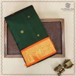 Pure Silk Sarees - Dark Emerald Green SASPS37941 - Image 5