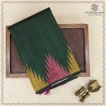 Pure Silk Sarees - Dark Emerald Green SASPS37948 - Image 5