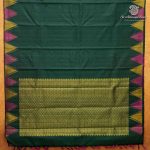 Pure Silk Sarees - Dark Emerald Green SASPS37948 - Image 4