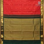 Pure Silk Sarees - Dark Red SASPS37949 - Image 4