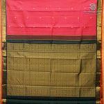 Pure Silk Sarees - Dual Shade Pink with Orange SASPS37952 - Image 4