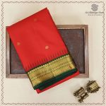 Pure Silk Sarees - Dark Red SASPS37954 - Image 5
