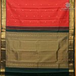 Pure Silk Sarees - Dark Red SASPS37954 - Image 4