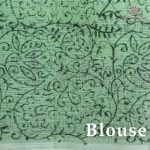 Fancy Kota Saree - Lime Green SASCK37957 - Image 2
