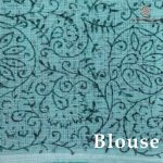 Fancy Kota Saree - Green SASCK37958 - Image 2