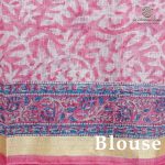 Fancy Kota Saree - White SASCK37959 - Image 2