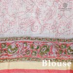Fancy Kota Saree - White SASCK37961 - Image 2
