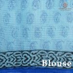 Fancy Kota Saree - Light Blue SASCK37971 - Image 2