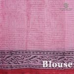 Fancy Kota Saree - Light Red SASCK37972 - Image 2