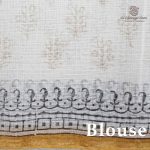 Fancy Kota Saree - White SASCK37974 - Image 2