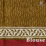 Printed Cotton Sarees - Spicy Mustard SASC0037976 - Image 2