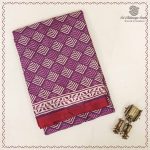 Printed Cotton Sarees - Dark Lavender SASC0037978