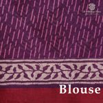 Printed Cotton Sarees - Dark Lavender SASC0037978 - Image 2