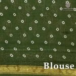 Printed Cotton Sarees - Green SASC0037979 - Image 2