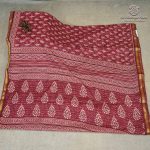 Printed Cotton Sarees - Vintage Pink SASC0037980 - Image 3