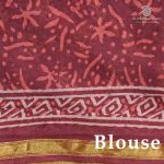 Printed Cotton Sarees - Vintage Pink SASC0037980 - Image 2
