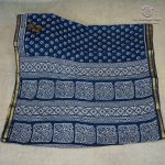 Printed Cotton Sarees - Indigo Blue SASC0037983 - Image 3
