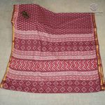 Printed Cotton Sarees - Vintage Pink SASC0037986 - Image 3
