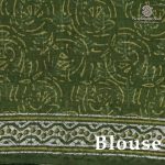 Printed Cotton Sarees - Green SASC0037987 - Image 2