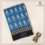 Printed Cotton Sarees - Blue SASC0037992