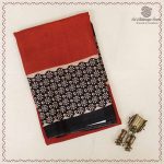 Printed Cotton Sarees - Dark Terracotta SASC0037995