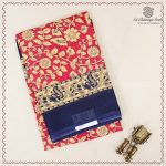 Printed Cotton Sarees - Dark Pink SASC0037999