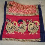 Printed Cotton Sarees - Dark Pink SASC0037999 - Image 3