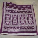 Printed Cotton Sarees - Dark Lilac SASC0038001 - Image 3