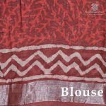 Printed Cotton Sarees - Faded Red SASC0038012 - Image 2