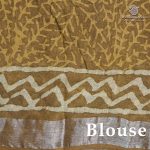Printed Cotton Sarees - Old Yellow SASC0038013 - Image 2