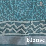 Printed Cotton Sarees - Pale Blue SASC0038014 - Image 2