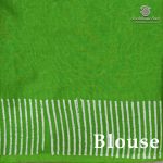 Printed Cotton Sarees - Dark Lime Green SASC0038028 - Image 2