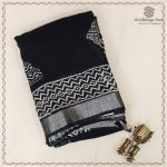 Printed Cotton Sarees - Black SASC0038030