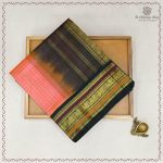 Silk Cotton Sarees Korvai – Dual Shade Coral Pink SAS0038100