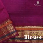 Silk Cotton Sarees Korvai – Dual Shade Peacock Blue SAS0038102 - Image 2