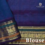 Silk Cotton Sarees Korvai – Dual Shade Onion Pink SAS0038107 - Image 2