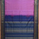 Silk Cotton Sarees Korvai – Dual Shade Onion Pink SAS0038107 - Image 3