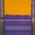 Silk Cotton Sarees Korvai – Mango Yellow SAS0038109 - Image 3