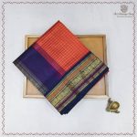Silk Cotton Sarees Korvai – Rust Orange SAS0038110