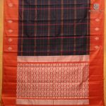 Pure Silk Sarees - Dark Brown SASPS38120 - Image 3