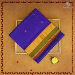 10 Yards Silk Cotton Sarees - Ultra Violet SASTS0038132