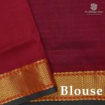 Silk Cotton Sarees – Dual Shade Peacock Blue SAS0038151 - Image 2