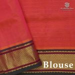 Silk Cotton Sarees – Blush Pink SAS0038153 - Image 2