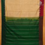Silk Cotton Sarees Korvai – Dark Beige SAS0038156 - Image 3
